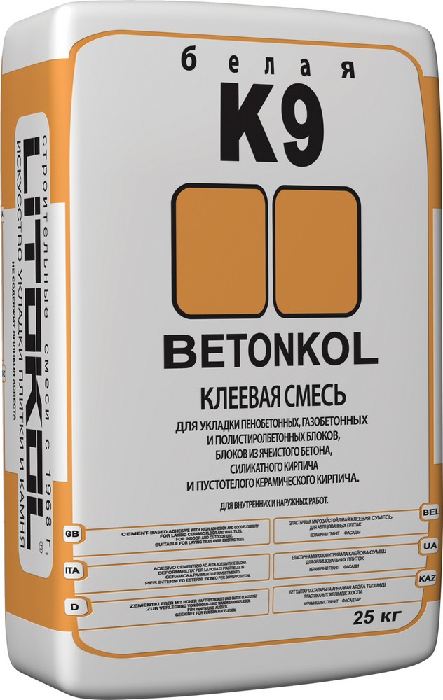 Клей BETONKOL K9 серия Litokol клеи