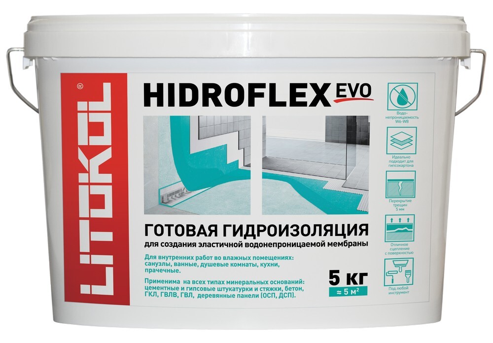 Гидроизоляция HIDROFLEX 5 серия Гидроизоляции Litokol