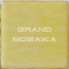 Мозаика SN188 серия Sandy