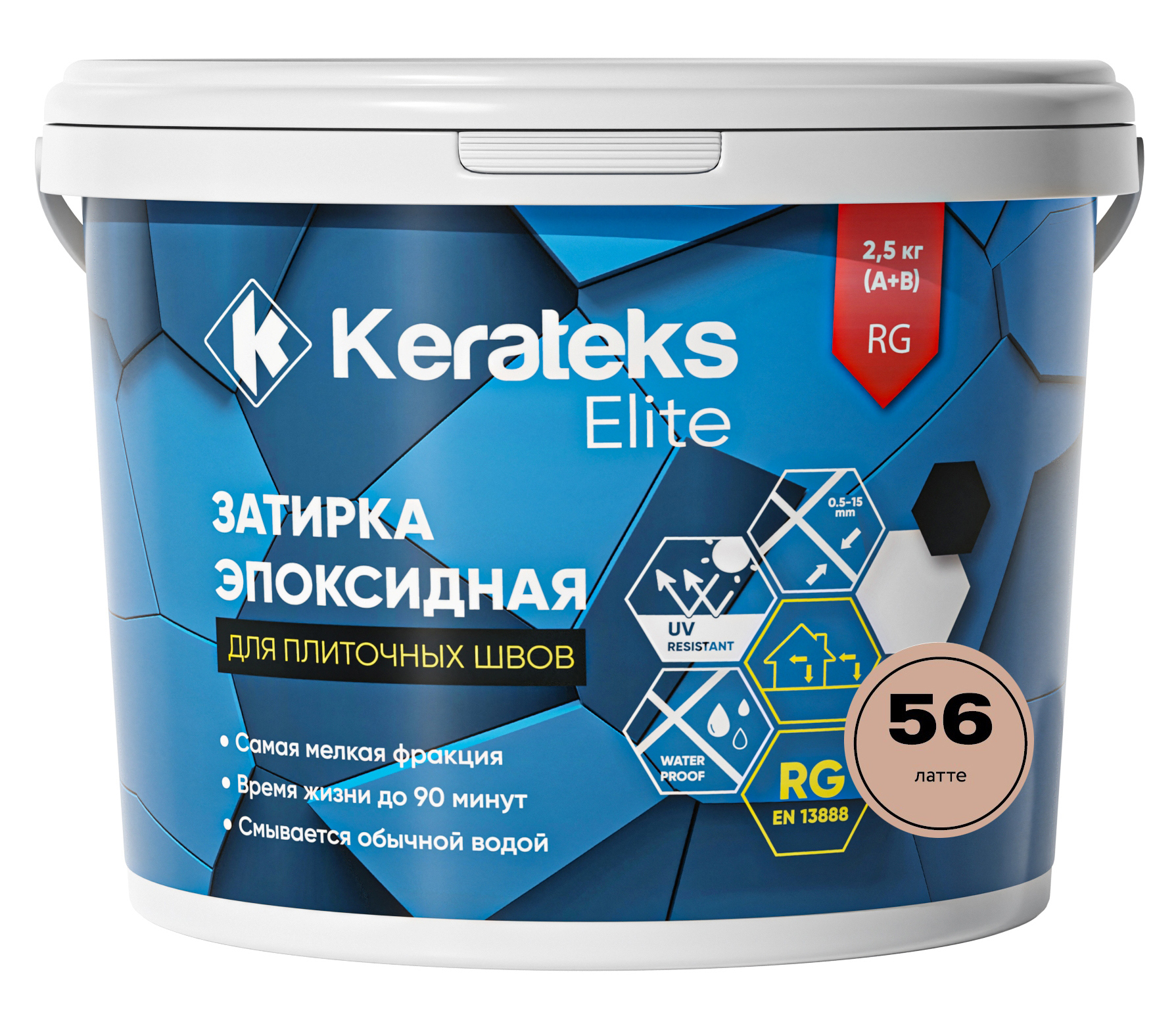 Затирка 56 Латте, 2.5 кг серия Kerateks Elite