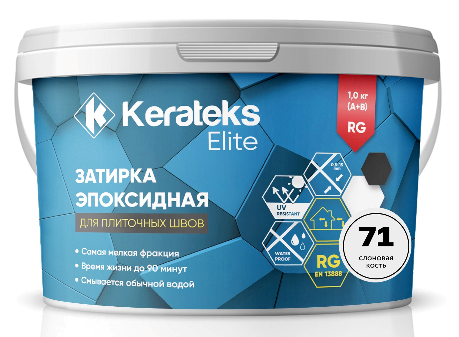 Затирка 71 Слоновая кость, 1 кг серия Kerateks Elite