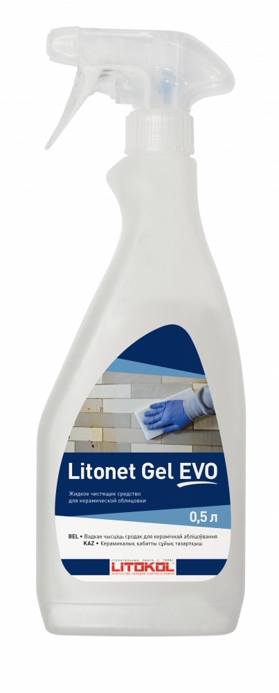 Очиститель LITONET GEL EVO 0.5 серия Очистители и пропитки