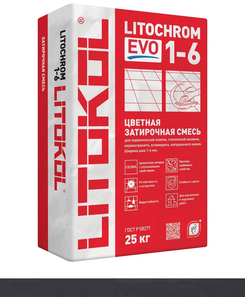 Затирка LITOCHROM 1-6 EVO LE.145 25 серия LITOCHROM 1-6 EVO