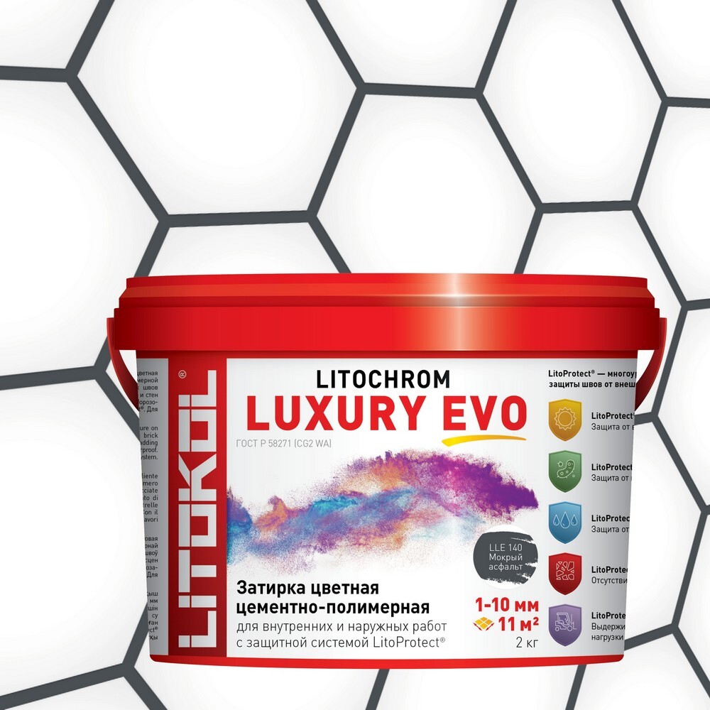 Затирка LITOCHROM LUXURY EVO LLE.140 серия LITOCHROM LUXURY EVO