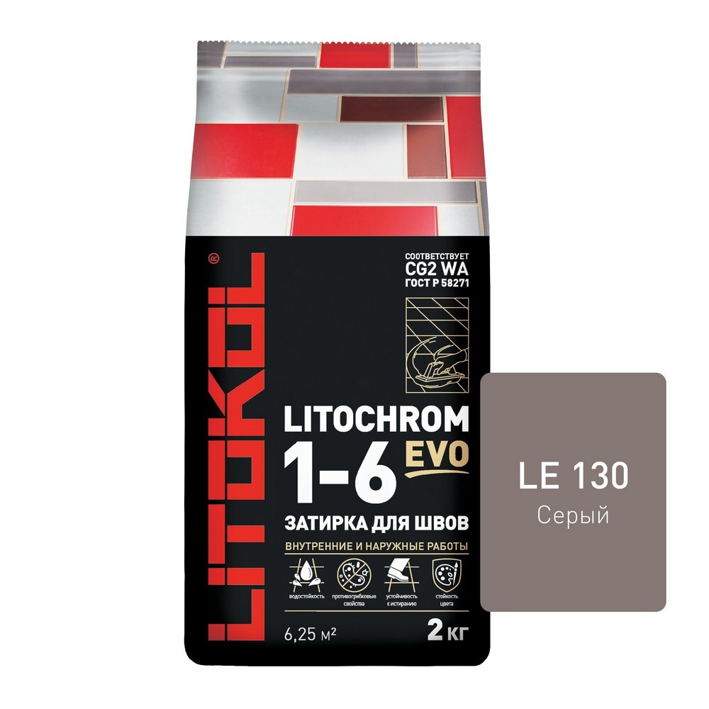 Затирка LITOCHROM 1-6 EVO LE.130 2 серия LITOCHROM 1-6 EVO