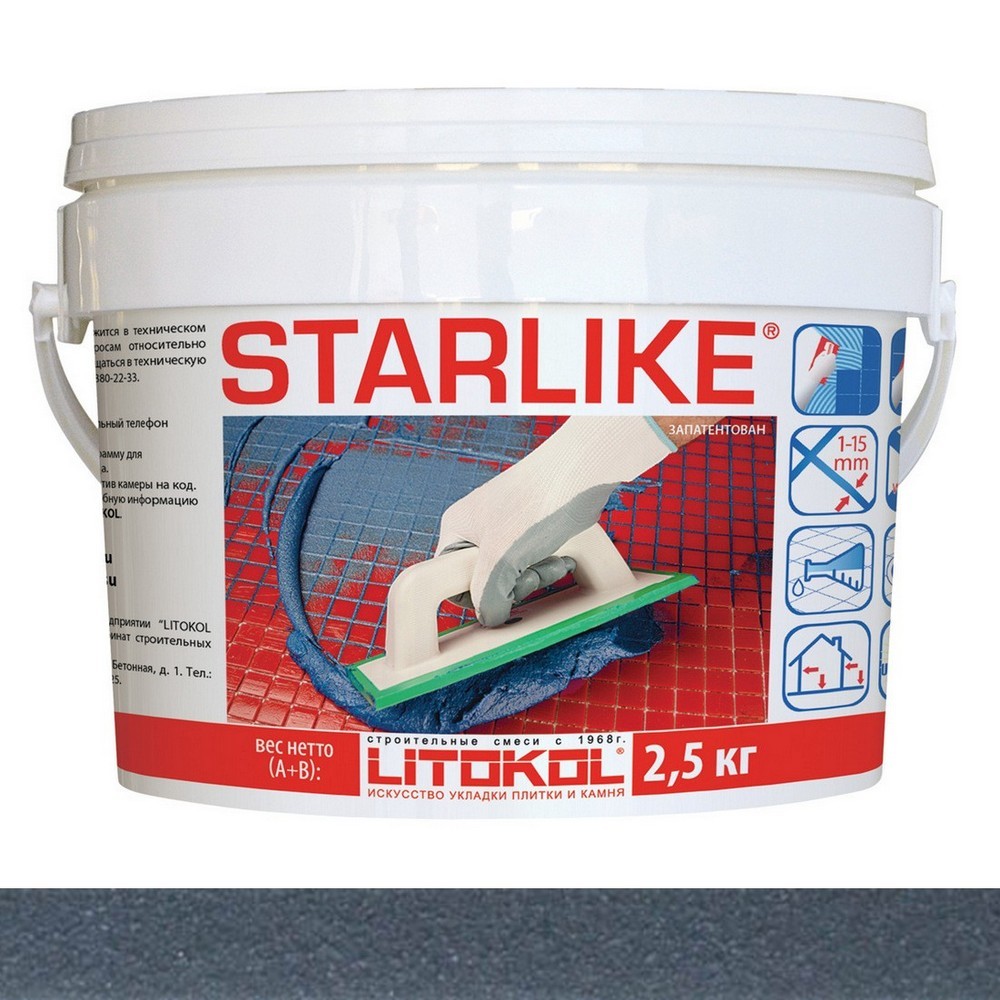 Затирка LITOCHROM S C.480 2.5 серия Starlike