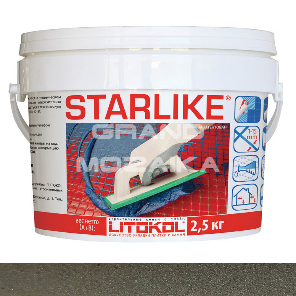 Затирка LITOCHROM S С.560 2,5 серия Starlike