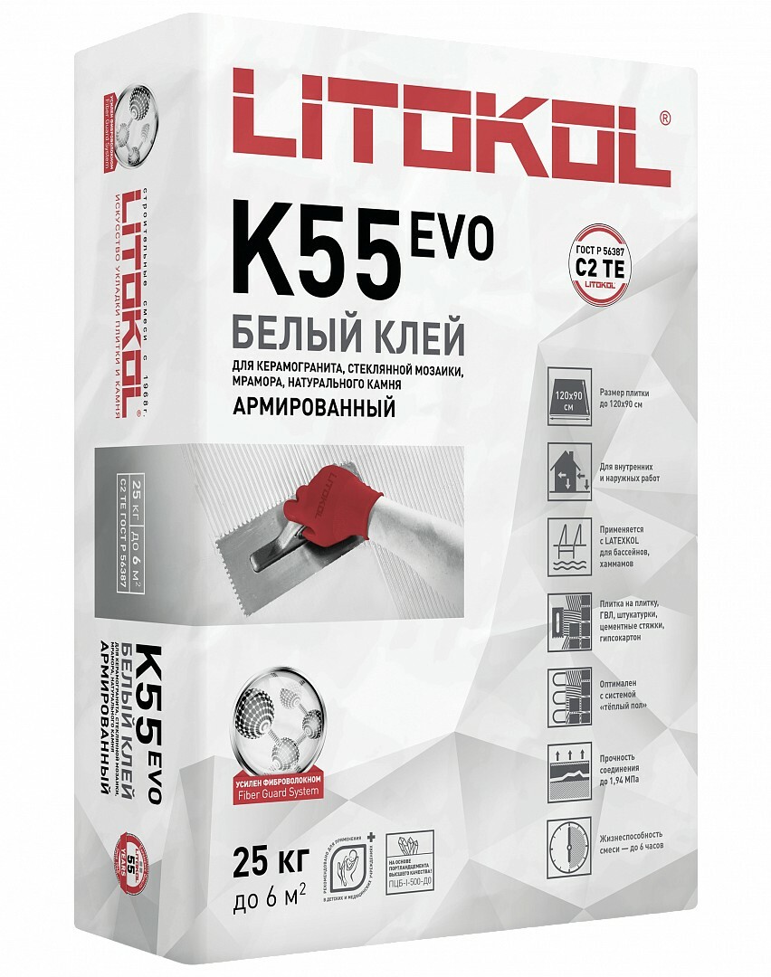 Клей LITOPLUS K55 25 серия Litokol клеи