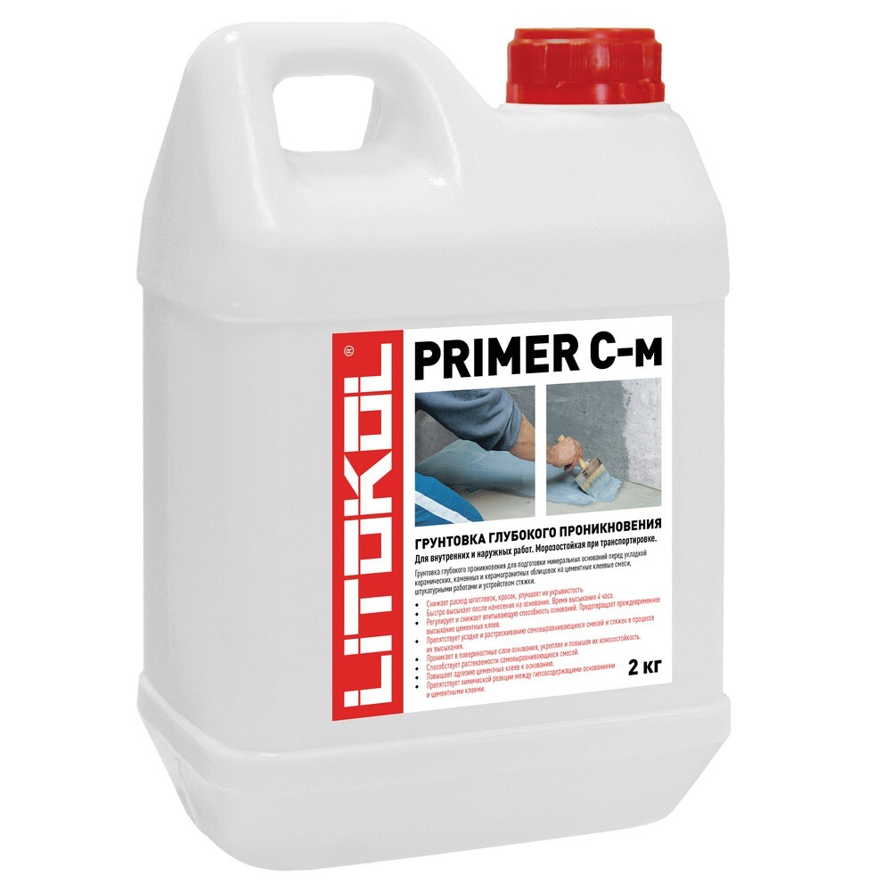Химия PRIMER С - м 2 серия Грунтовки Litokol